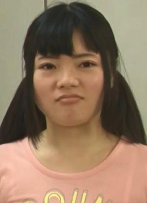 Kaede Aojima