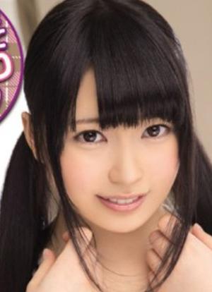 Miyu Mizusawa