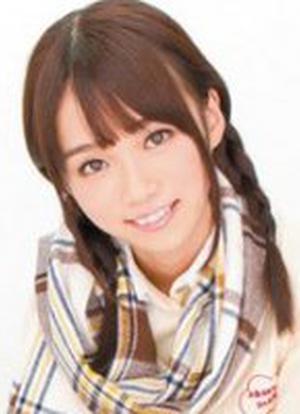 Asuka Hoshino