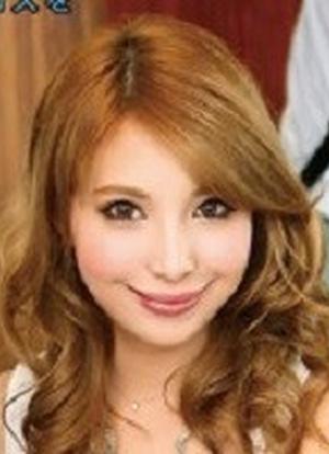 Rion Ichijo