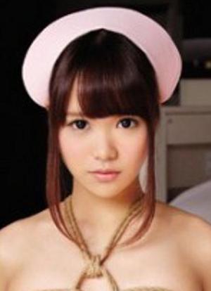 Anju Akane
