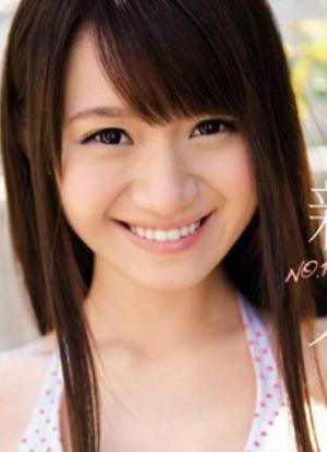 Mirai Suzuki