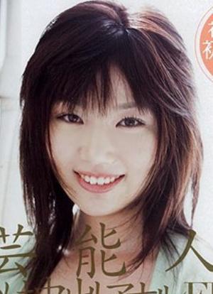 Ai Katsuki