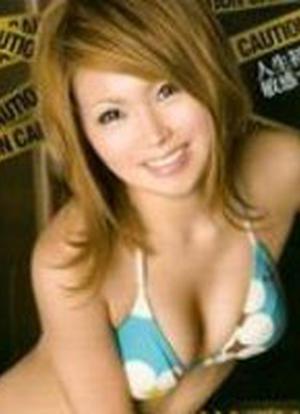 Rio Haruna