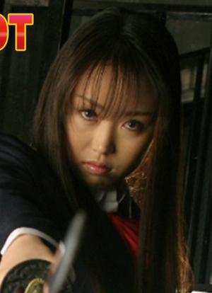 Miku Adachi