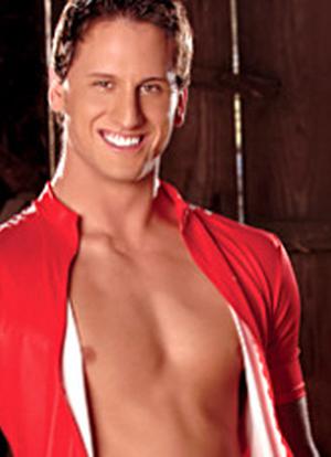 Dakota Rivers