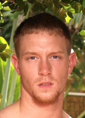 Eric Blaine