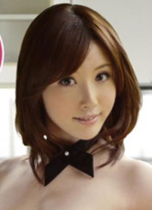 Yui Akane