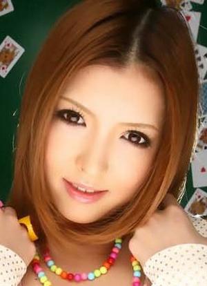 Riana Natsukawa