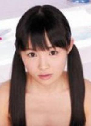 Rina Hatsume