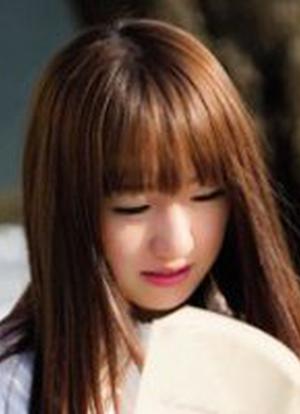 Yui Asano