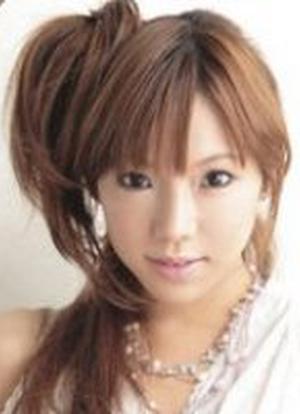 Serina Hayakawa